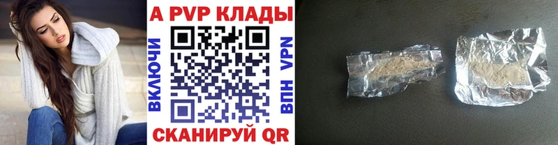 Alfa_PVP мука  Яровое 