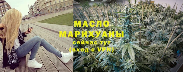 jwh Алзамай