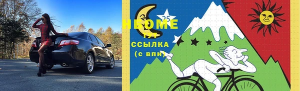 jwh Алзамай