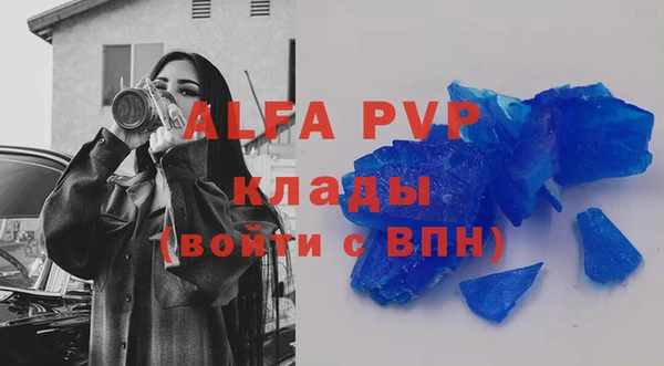 jwh Алзамай