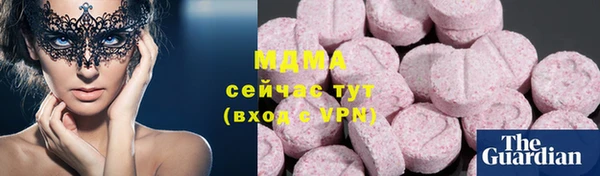 jwh Алзамай