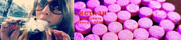 каннабис Алексеевка