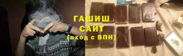 каннабис Алексеевка