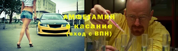каннабис Алексеевка
