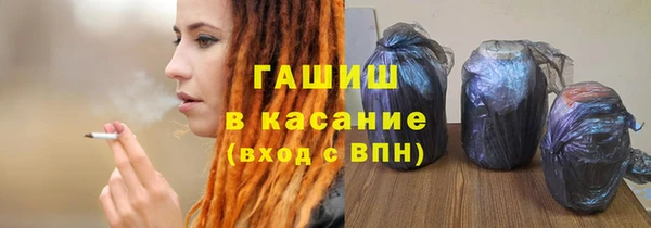 jwh Алзамай