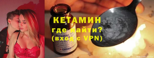 apvp Покровск