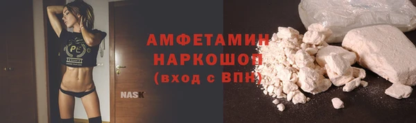 jwh Алзамай