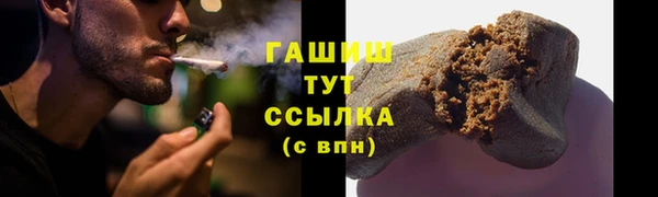 каннабис Алексеевка