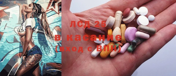 каннабис Алексеевка