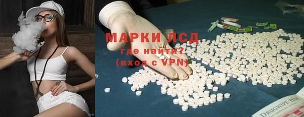 каннабис Алексеевка
