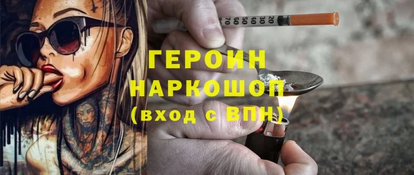 jwh Алзамай