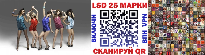 Наркотические марки 1,8мг  Яровое 